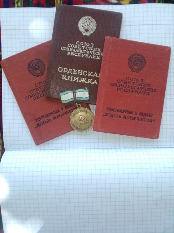 Матгерайина сотлади — 4
