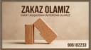 Xom g'isht buyurtma olamiz