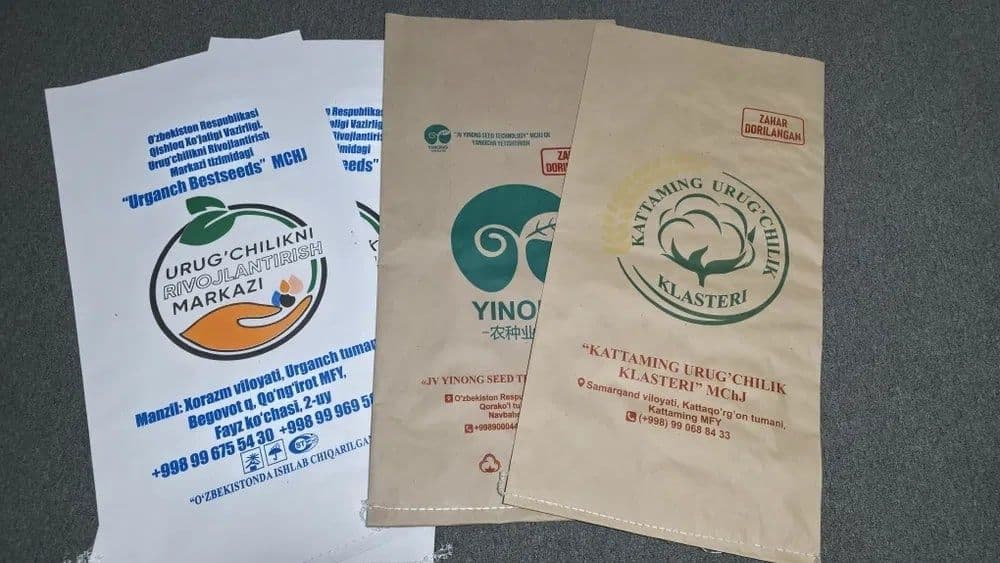 Qog‘oz qoplar ishlab chiqarish. Sifatli va arzon! (Производство бумажн — 1