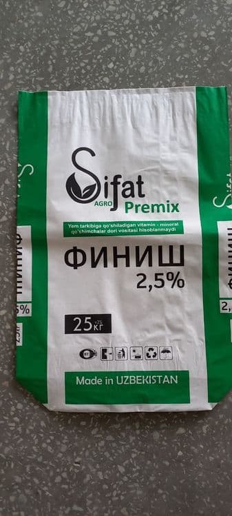 Qog‘oz qoplar ishlab chiqarish. Sifatli va arzon! (Производство бумажн — 3