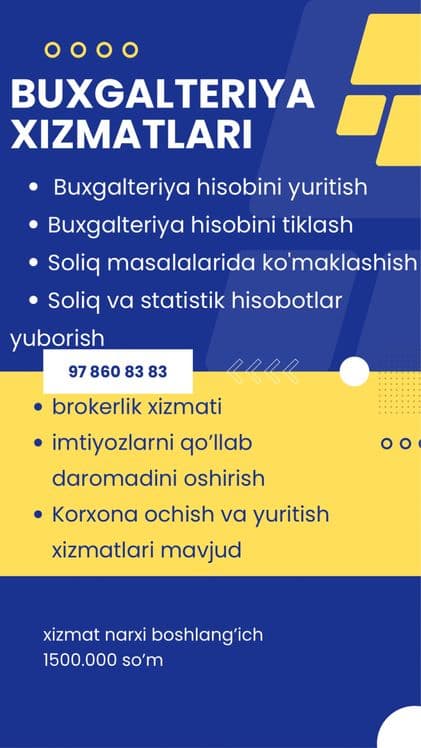 Buxgalter xizmati — 1