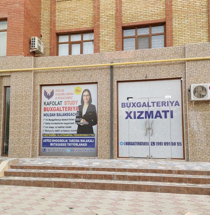 Buxgalteriya kurslari — 1