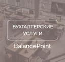 Buxgalteriya va Soliq xizmati. Бухгалтерия и налог