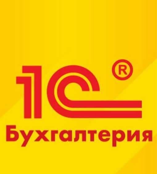 Бухгалтерия хизматлари | 1С | Excel | Солиқ ҳисоботи (кайта тиклаш) — 2