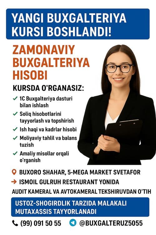 Бухгалтерия курси  Бухгалтерия услуги Buxgalteriya Bugalteria — 2