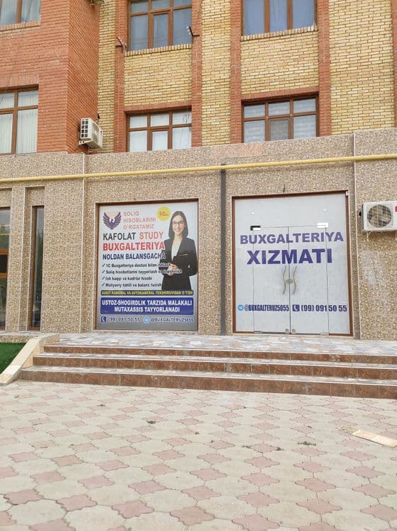 Бухгалтерия курси  Бухгалтерия услуги Buxgalteriya Bugalteria — 3