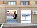 Buxgalteriya kusrlari Buxgalteriya xizmati Бугалтерия Bugalteriya