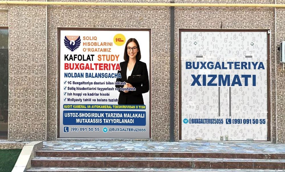 Buxgalteriya kusrlari Buxgalteriya xizmati Бугалтерия Bugalteriya — 2