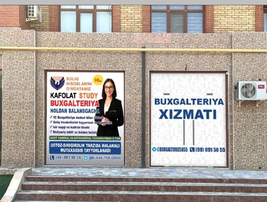 Buxgalteriya kurslari. Buxgalteriya xizmati — 2