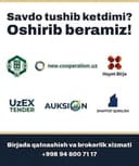 Brokerlik xizmatlari Услуга брокер. Konsultatsiya bepul
