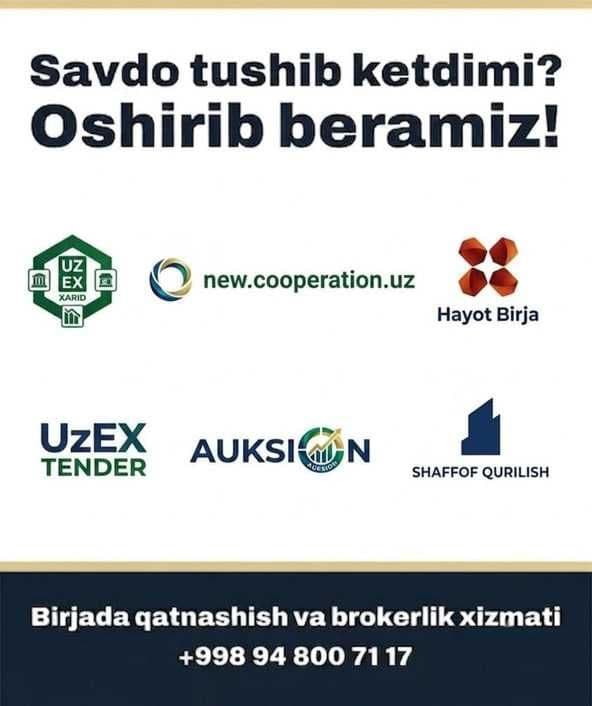 Brokerlik xizmatlari Услуга брокер. Konsultatsiya bepul