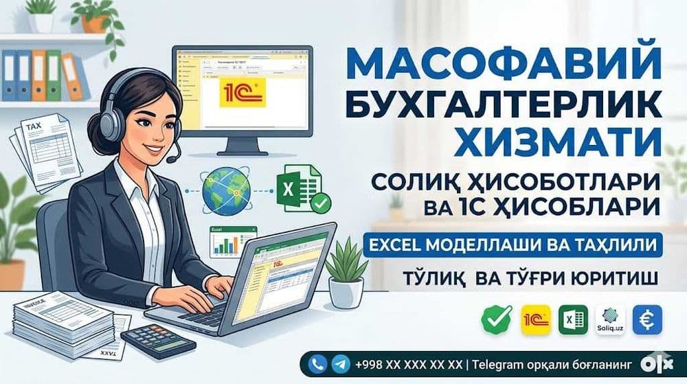 Масофавий бухгалтерлик хизмати (Барча турдаги хисоботлар) — 2