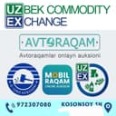 Брокерлик хизмати