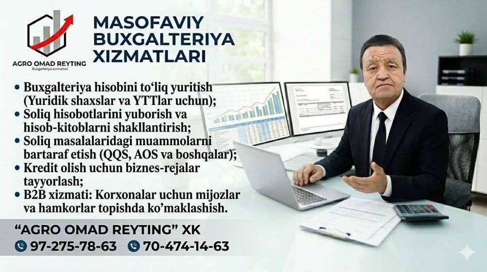 Бухгалтерия хизматлари | Барча турдаги ҳисоботлар ва Солиқ маслаҳати — 1