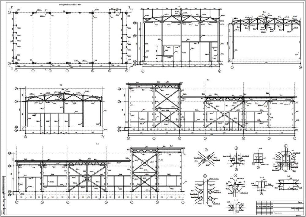 Услуги разработки КМД (металлоконструкции), в ПО Tekla Structures — 7