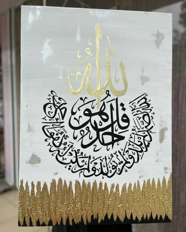 Devorga rasm chizish xizmati — 5