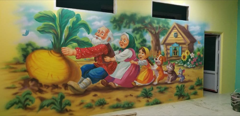 Бухара . Художник. Rossom — 3