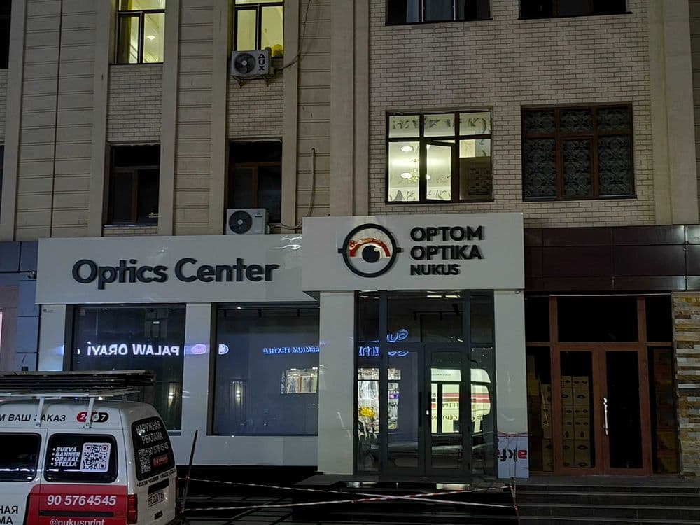 Офрмление фасада, декор фасада, входной группы — 7