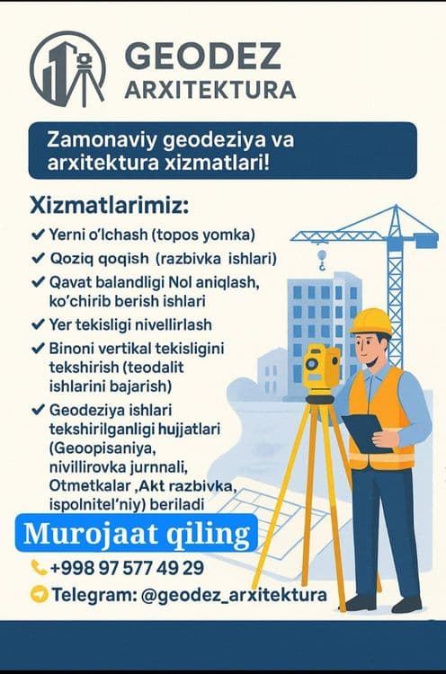 GEODEZIYA,Toposyomka,Геодезия,топосёмка.Сьёмка, Разбивка, Геодезист — 2