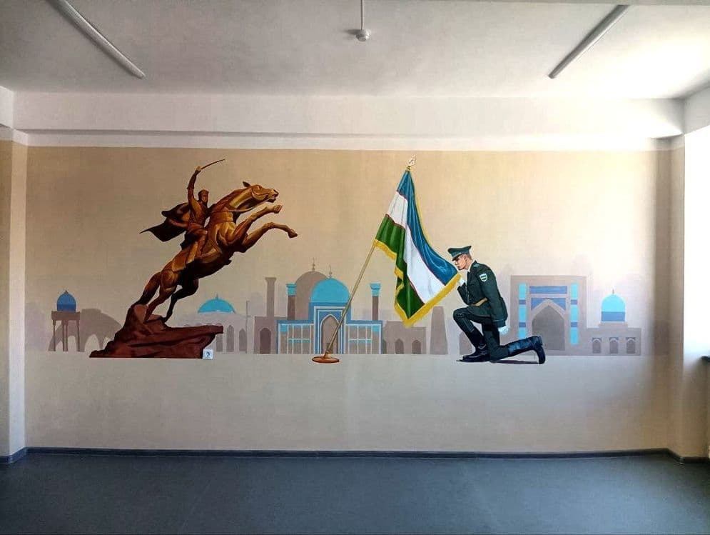 Rassom, художник, рассом. — 5