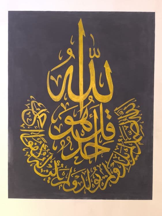 Baralef hizmati rassom uz — 2
