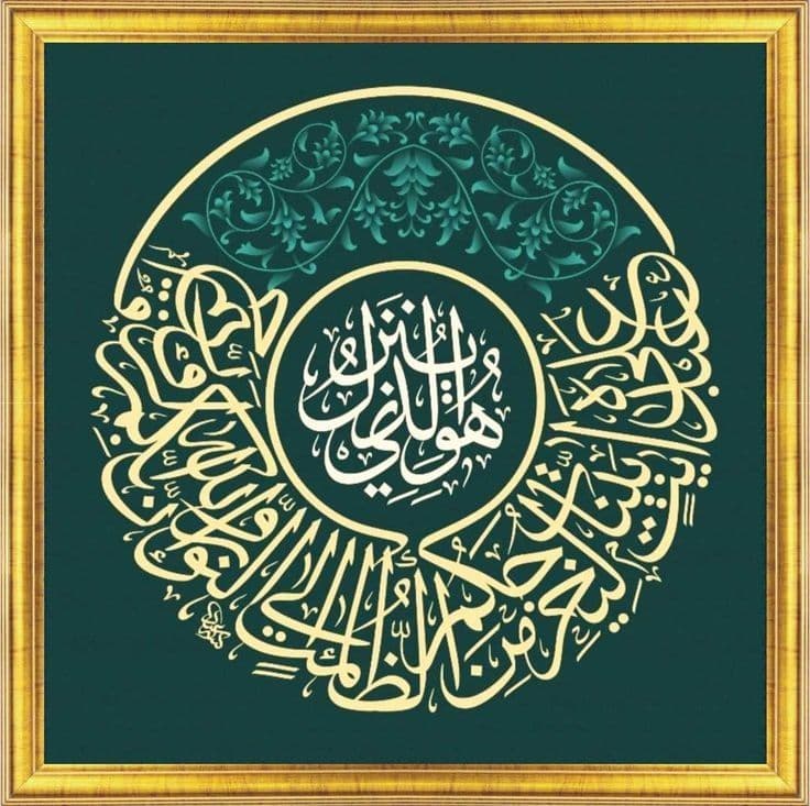 Baralef hizmati rassom uz — 5
