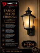 Tashqi devor chirog‘i