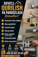 Ustachilik xizmatlari