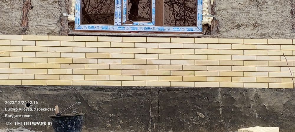 Подрашивка усталар хизмати — 2