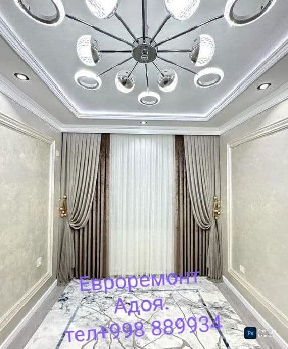 Евроремонт качественный — 2
