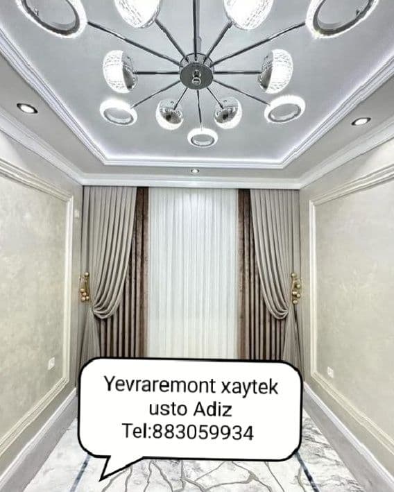Евроремонт качественный — 7