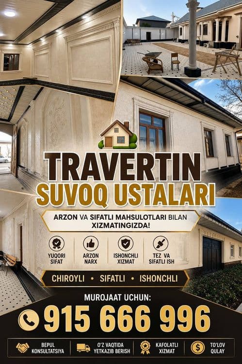 Travertin xizmati oʻzbekiston boʻylab. sifat va narxlar alo daraja — 1