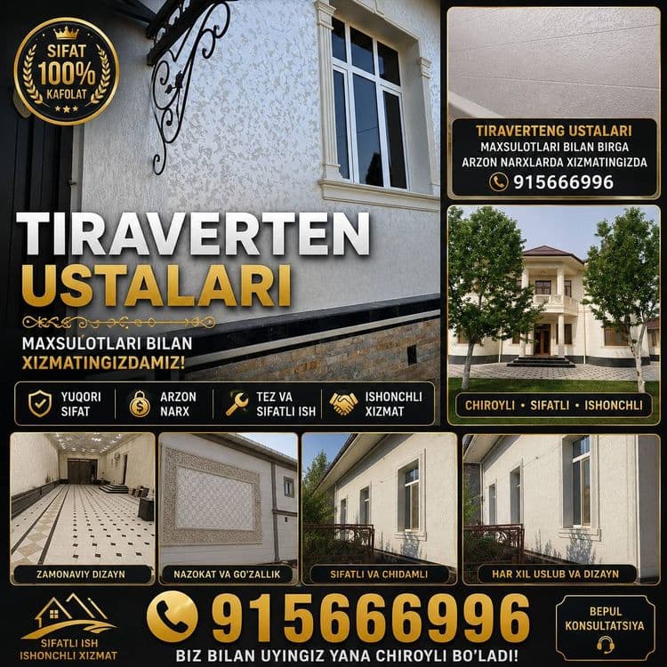 Travertin xizmati oʻzbekiston boʻylab. sifat va narxlar alo daraja — 3