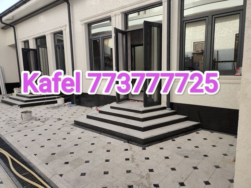 Evro remont | Aboy | Gepsakarton |Atachento | Kafel | Mazayka. — 3