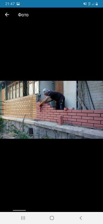 ремонт квартир дамов — 1