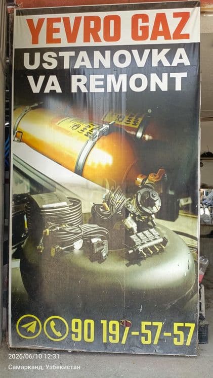 Установка и ремонт газ Гарантия 1 йил — 2