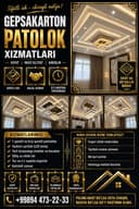 Gepsakarton patolok qilamiz