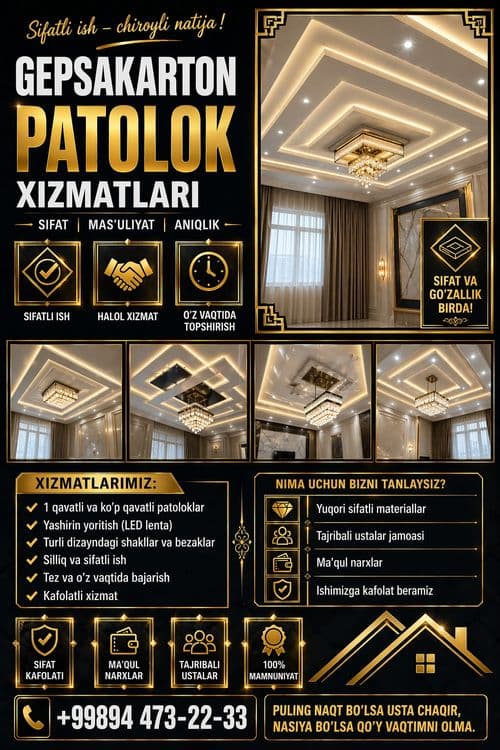 Gepsakarton patolok qilamiz — 1