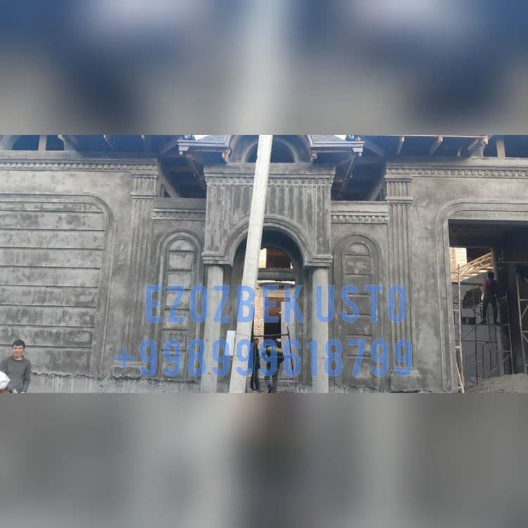 Усто шткатурчик хизмати самарк,анд буйлаб — 2
