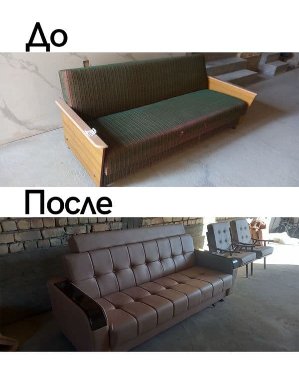Недорого!  Качественный ремонт и обивка мебели — 8