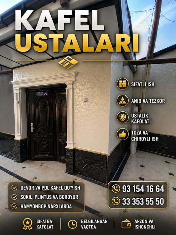 Kafel terish xizmati 24/7 кафел териш хизмати 24/7 — 1