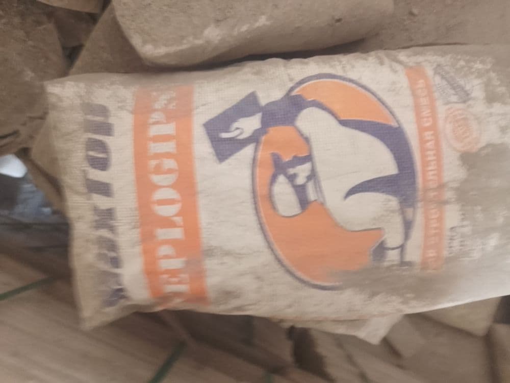 Rodman kafel kley nalevnoy pol — 1