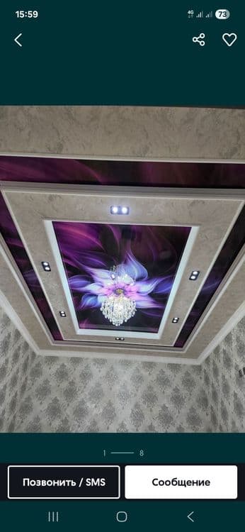 Малярка ишларини киламан — 3