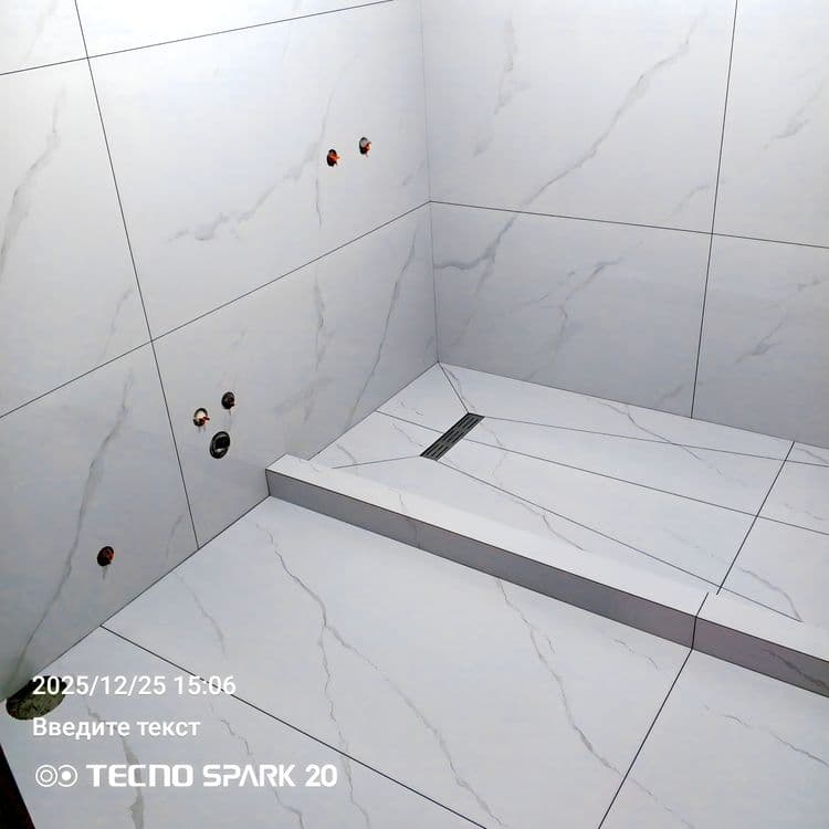 Кафел мичинем... — 3