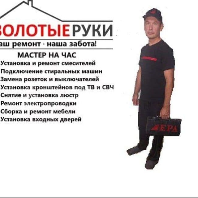 Кафел териш хизматимизи таклиф киламиз — 8