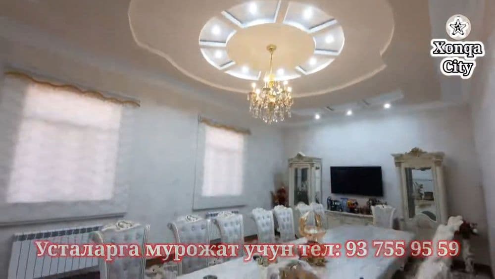 Малярка  усталар — 3