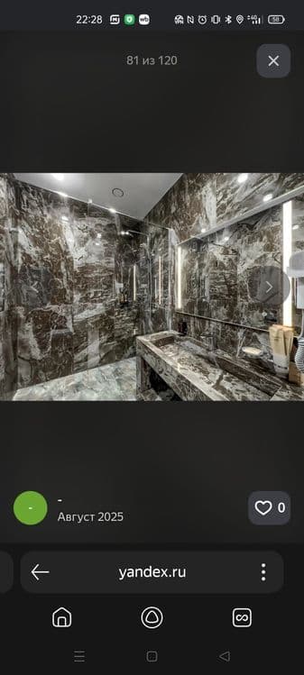 Кафел ва малйарка под ключ кафолатли килиб берамиз — 8