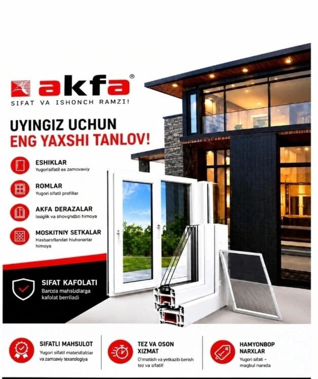 Akfa xizmatlar maskitniy setka — 1