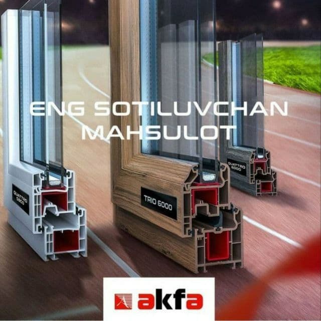 АКФА ENGELBERT ЭКОПЕН . Доcтавкa и установка с Гарантией. — 1