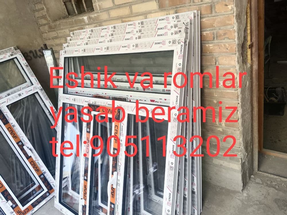 Eshik va derazalar yasab beramiz — 1
